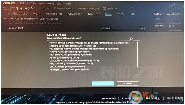 華碩主板電腦UEFI安裝Win10系統教程