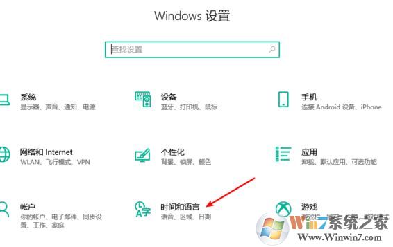 win10系統(tǒng)任務欄：“拼” 圖標如何隱藏？（已解決）