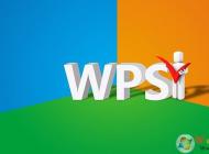 Win10系統WPS廣告如何去掉？關閉熱點新聞和彈窗廣告推送方法