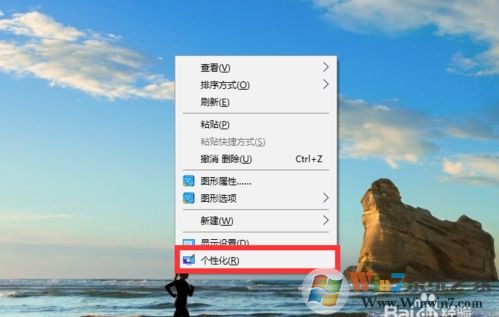 Win10右下角圖標(biāo)合并怎么弄?讓右下角圖標(biāo)合并方法