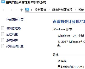 win10系統(tǒng) Minidump 文件夾是空的怎么辦？（已解決）