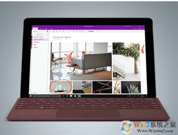 Win10各版本對比,最強的是哪個版本,居然不是專業版