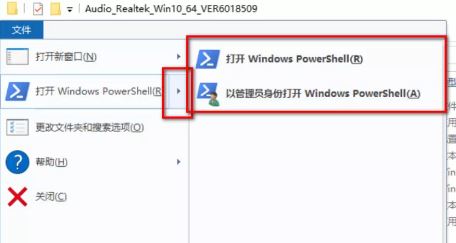 win10系統(tǒng)電腦怎么裝驅(qū)動(dòng)?驅(qū)動(dòng)程序沒有install.exe程序的安裝方法