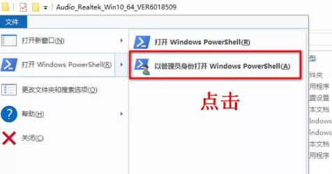 win10系統(tǒng)電腦怎么裝驅(qū)動(dòng)?驅(qū)動(dòng)程序沒有install.exe程序的安裝方法
