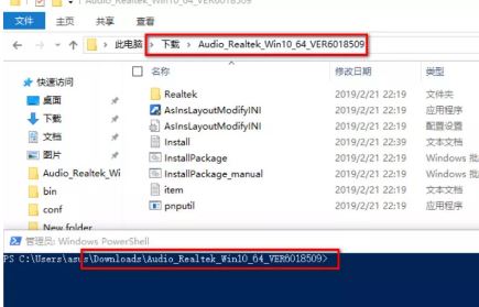 win10系統(tǒng)電腦怎么裝驅(qū)動(dòng)?驅(qū)動(dòng)程序沒有install.exe程序的安裝方法