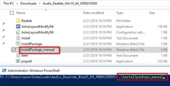 win10系統(tǒng)電腦怎么裝驅(qū)動(dòng)?驅(qū)動(dòng)程序沒有install.exe程序的安裝方法