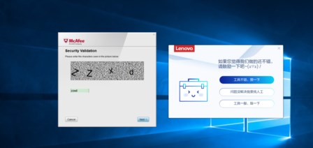 win10家庭中文版打不開CAD注冊機該怎么辦?(已解決)