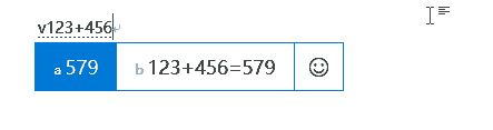 教你win10系統使用Windows自帶輸入法打不會讀的字