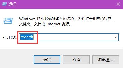win10系統桌面存儲位置轉移到D盤了怎么恢復?(已解決)