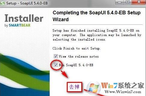 soapui下載_SoapUI v5.4.0/5.3.0/5.1.2破解版(接口測試)