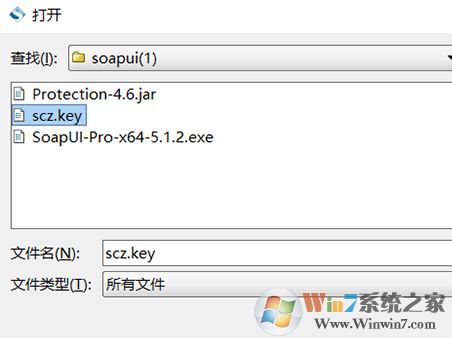 soapui下載_SoapUI v5.4.0/5.3.0/5.1.2破解版(接口測試)