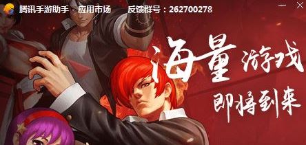 uc網盤下載_uc網盤電腦版V12.7.2.1052(瀏覽器整合版)