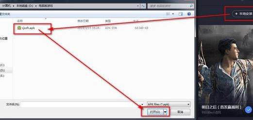 uc網盤下載_uc網盤電腦版V12.7.2.1052(瀏覽器整合版)