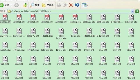 cad字體庫免費下載_CAD字體庫大全(含二千四百多種字體)