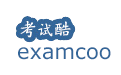 考試酷下載_考試酷(examcoo) v6.6 綠色版（考試系統）