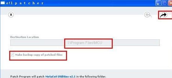 mastercam下載_MasterCAM v9.1中文漢化破解版(CAM仿真系統)