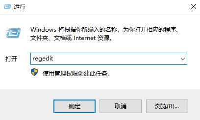 win10圖片打不開怎么辦?win10圖片JPG/PNG/GIF打不開的修復方法