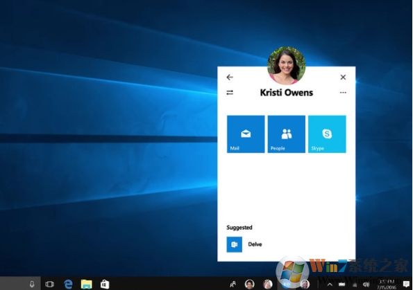 Win10人脈應用一點用都沒有!是的微軟表示將要刪除!