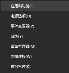 win10桌面新建文件夾、重命名需要手動刷新才能顯示該怎么辦?(已解決)