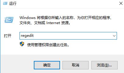 win10桌面新建文件夾、重命名需要手動刷新才能顯示該怎么辦?(已解決)