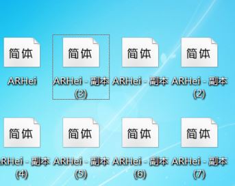 魔獸世界字體怎么改?魔獸世界字體修改教程