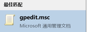 Win10專業版無法進入睡眠狀態解決方法