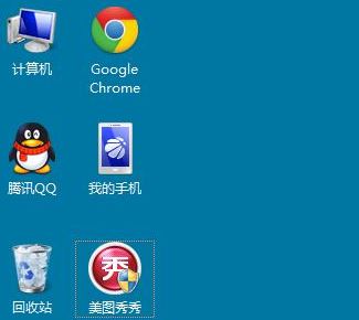 快捷方式怎么恢復小箭頭?win7桌面快捷方式小箭頭消失不見的修復方法