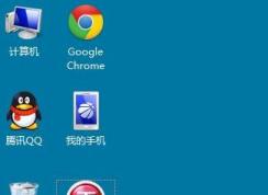 快捷方式怎么恢復小箭頭？win7桌面快捷方式小箭頭消失不見的修復方法