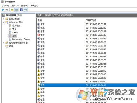 WIN10更新1909 開機后數分鐘就出現卡死現象的解決方法