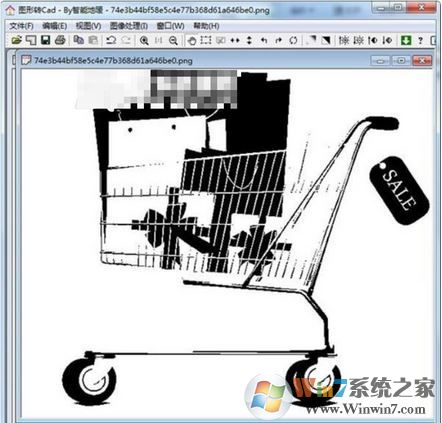 圖片轉(zhuǎn)cad工具下載_圖形轉(zhuǎn)CAD(圖片轉(zhuǎn)cad神器)V2.2 綠色免費版