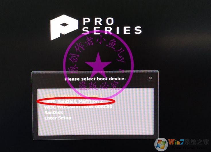 B450主板裝Win7怎么注入USB控制器USB3.0/3.1驅動(解決鍵盤鼠標失靈)