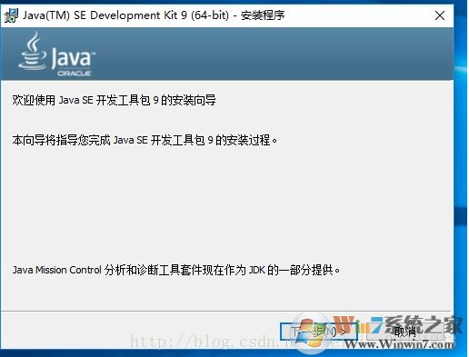 eclipse安裝教程Win10,Win10系統安裝eclipse及配置教程