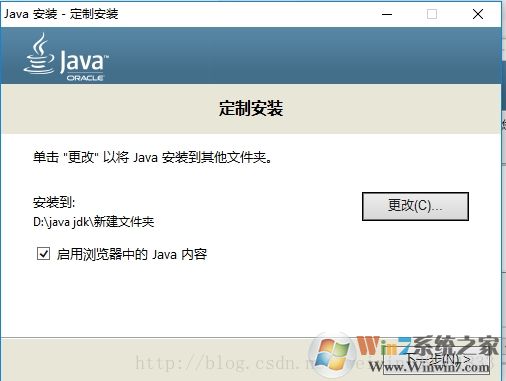 eclipse安裝教程Win10,Win10系統安裝eclipse及配置教程