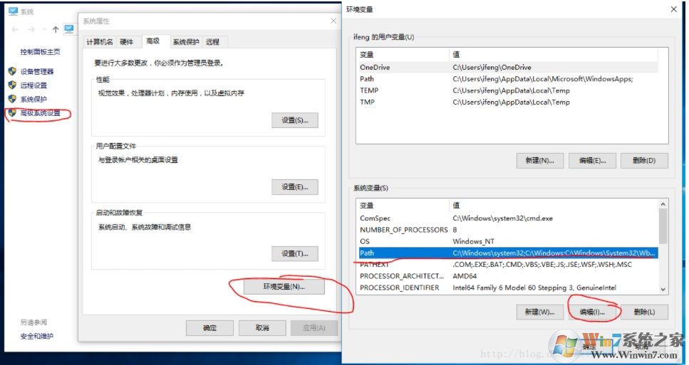 eclipse安裝教程Win10,Win10系統安裝eclipse及配置教程