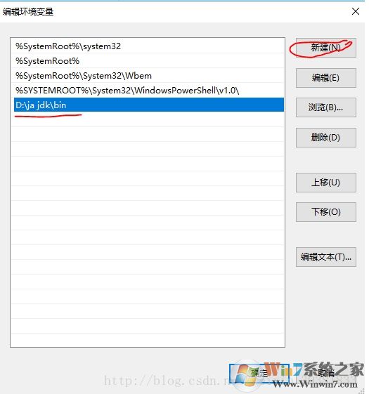 eclipse安裝教程Win10,Win10系統安裝eclipse及配置教程