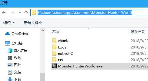 Reshade下載_Reshade(游戲畫質增強工具)v4.2.1 綠色漢化版