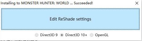 Reshade下載_Reshade(游戲畫質增強工具)v4.2.1 綠色漢化版