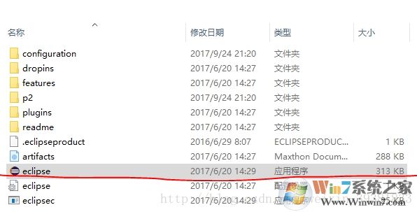 eclipse安裝教程Win10,Win10系統安裝eclipse及配置教程