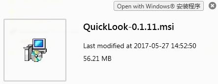 Quicklook下載_Quicklook(macOS樣式文件預覽插件)V3.6.5.0中文版