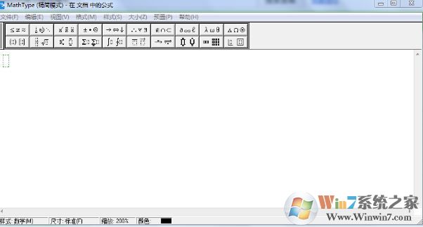 mathtype破解版下載_MathType(數(shù)學(xué)公式編輯)v6.9b 漢化破解版