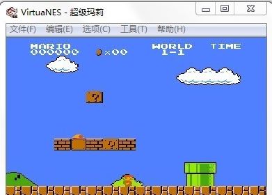 紅白機模擬器下載_VirtuaNes(任天堂紅白機模擬器)v0.97 PC版