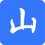 山寨云下載_山寨云（百度網盤滿速下載工具）v4.9.0 最新版