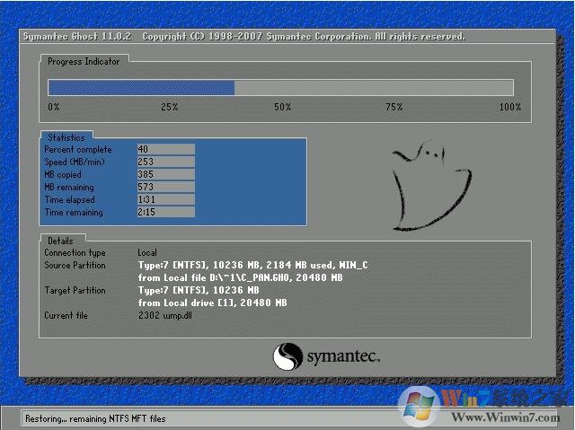 微PE裝Win10詳細教程(微PE工具箱安裝Win10系統步驟)