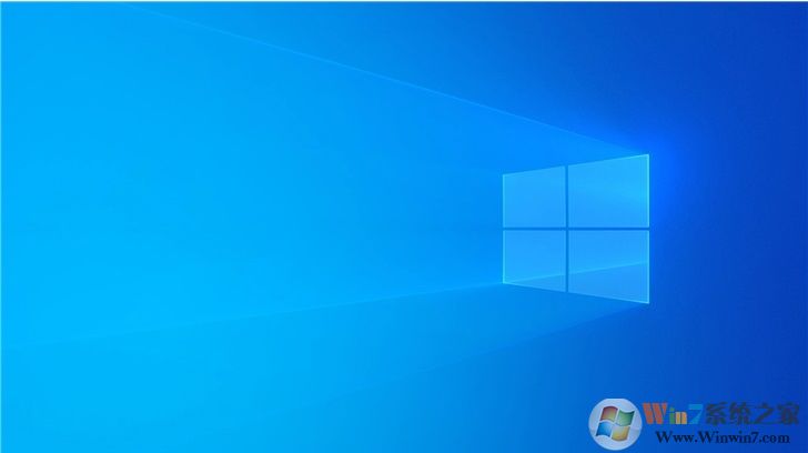 微軟推送Win10 20H1 19030快速預覽版推送(更新內容,水印沒了)