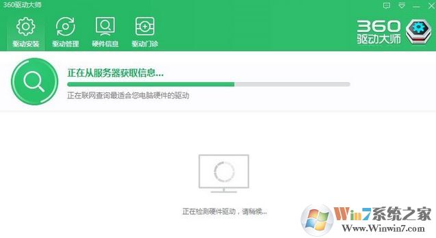 電腦不顯示wifi怎么辦？win10筆記本無線網絡無線列表空的解決方法