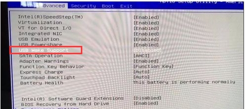 Win10關(guān)機了鼠標鍵盤還亮解決方法