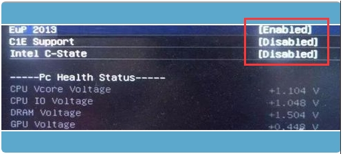 Win10關(guān)機了鼠標鍵盤還亮解決方法
