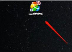 安卓手機投屏電腦Win7/Win10系統教程