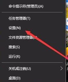 win10 1903使用Edge訪問微軟網站提示:請將安全密鑰插入USB端口 的解決方法