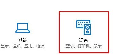 win10系統(tǒng)u盤檢測(cè)不到怎么辦?(已解決)